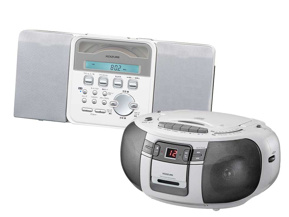 家電 KOIZUMI CD PLAYER 音響機器 | コイズミパーツショップ コイズミ家電部品の公式オンライン