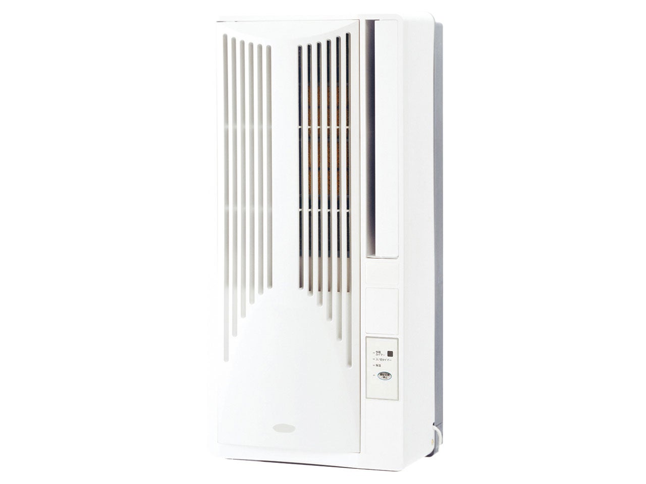 本体側パーツ | コイズミパーツショップ コイズミ家電部品の公式
