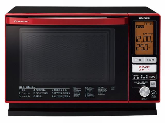 オーブンレンジ KOR-1601 | コイズミパーツショップ コイズミ家電部品