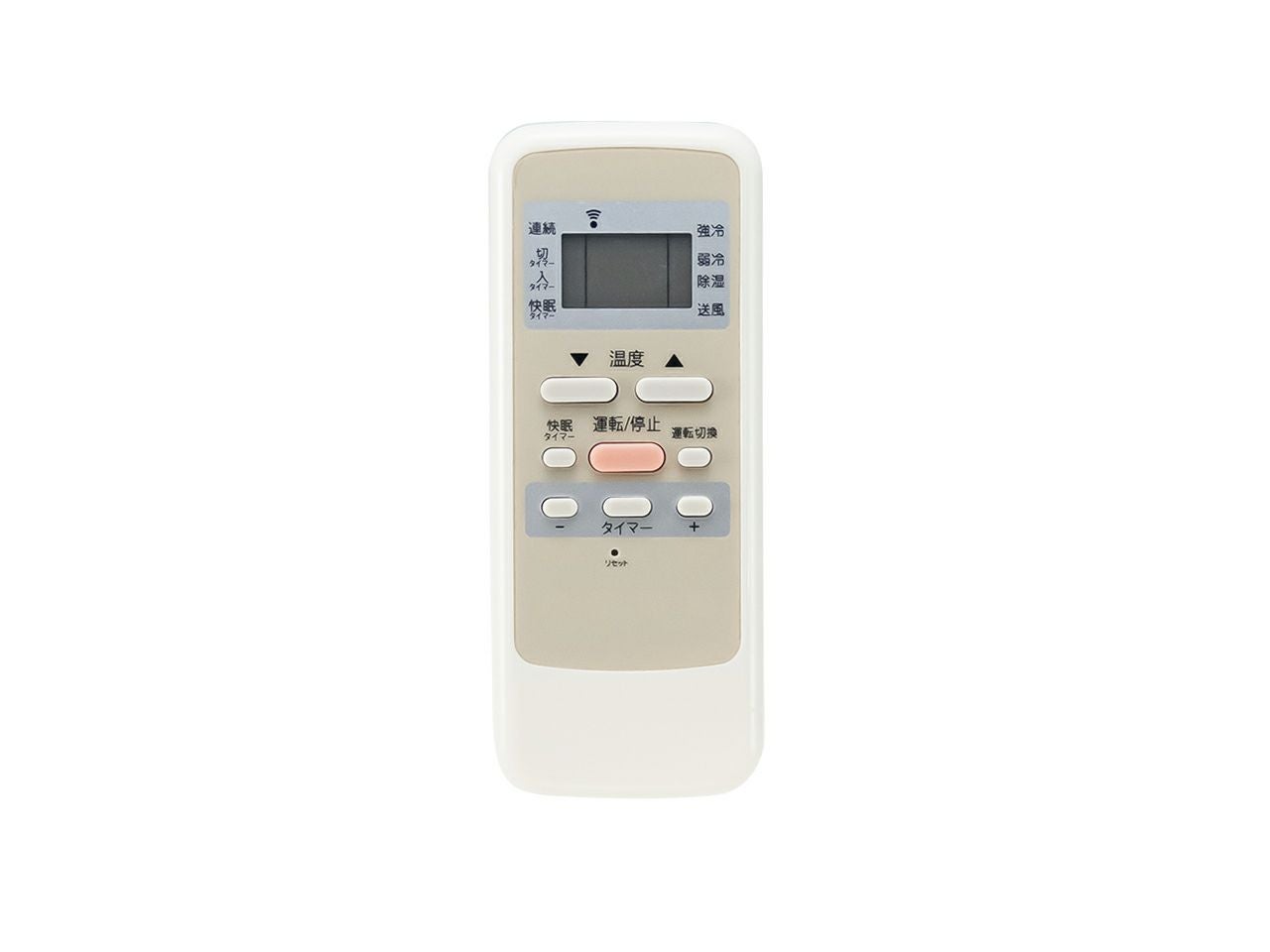 窓用エアコンリモコンKAW-12（電池別売） | コイズミパーツショップ
