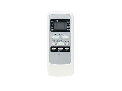 エアコン 【公式】コイズミパーツショップ 小泉成器の部品・消耗品の 