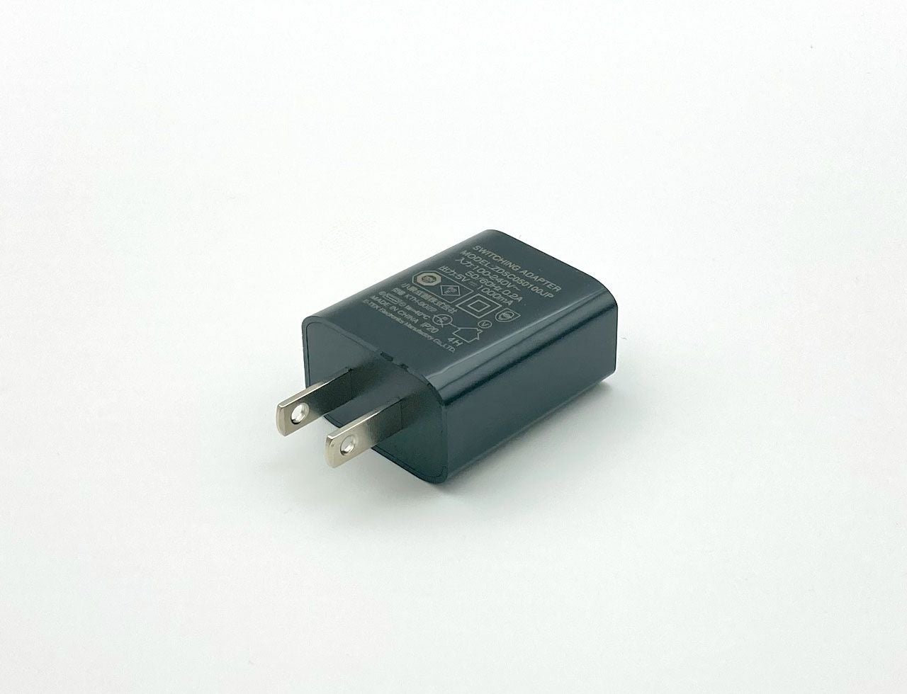 USB充電5枚刃シェーバー KMC-0800 | コイズミパーツショップ