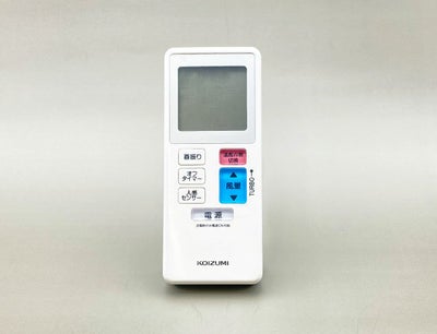 送風機能付ファンヒーター KHF-1290 | コイズミパーツショップ 