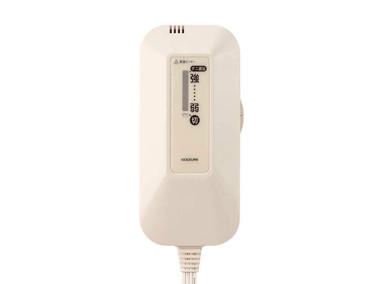 電気毛布コントローラーKMC-L03付電源コード | コイズミパーツショップ